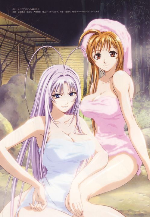 Otaku Gallery  / Art Books / Tenjou Tenge Animation - The Great / 015.jpg